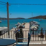 Apanema Πανσιόν Βιβάρι