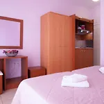 Apanema Βιβάρι