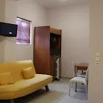 Apanema Πανσιόν 3*