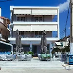Apanema Βιβάρι