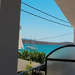 Apanema Guest house Vivari