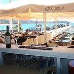 Πανσιόν Apanema