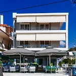 Apanema Πανσιόν Βιβάρι
