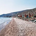 Apanema Βιβάρι