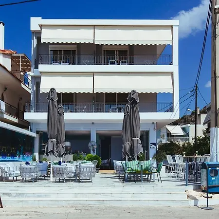 Apanema Vivári
