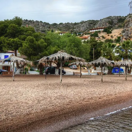 Apanema Πανσιόν 3*