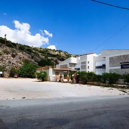 Apanema Pensión 3*